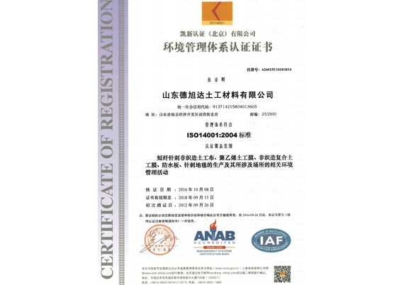 ��ʽֱ�Bצ�͸�ʽ��ձõĹ���ԭ��